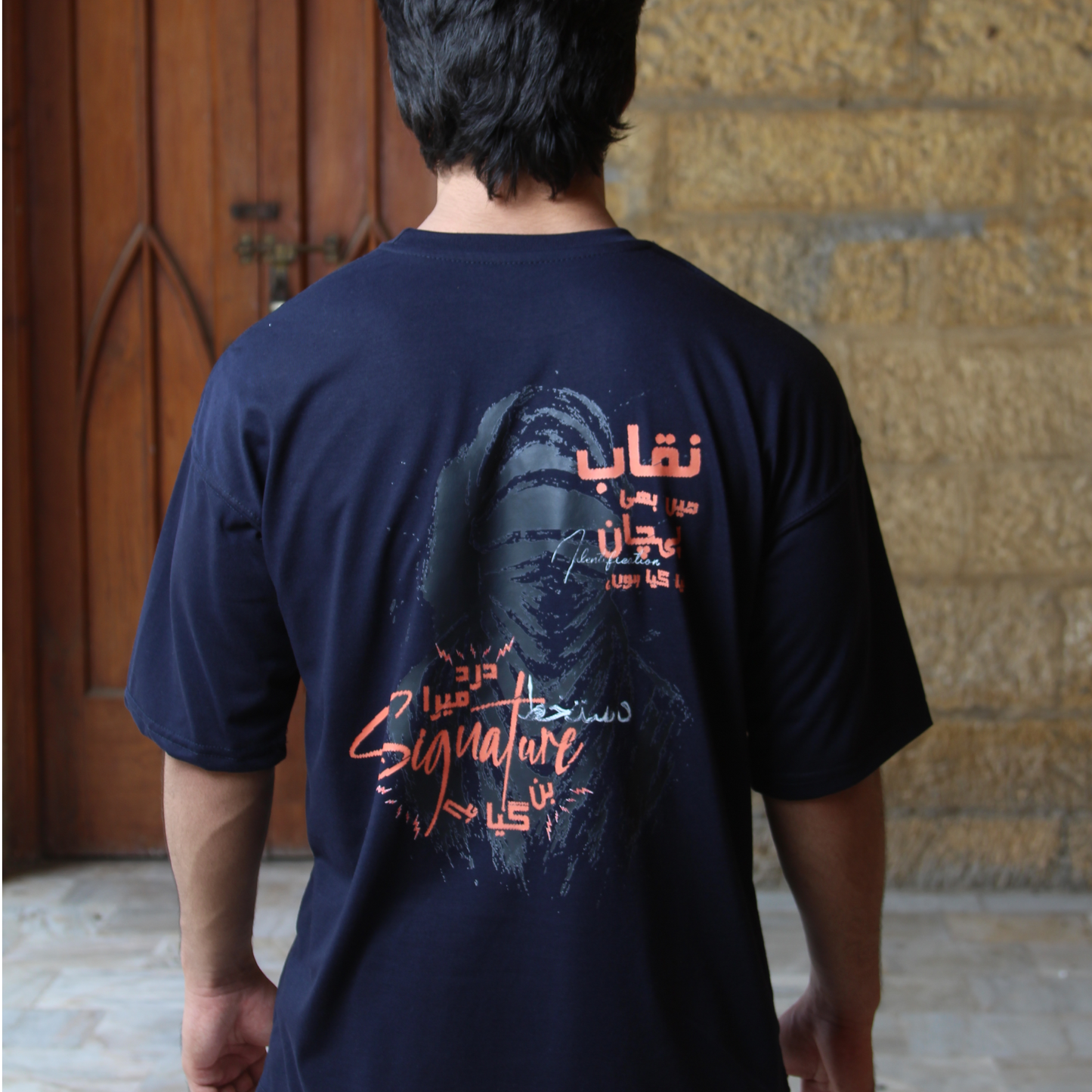 Naqab – Relaxed Fit