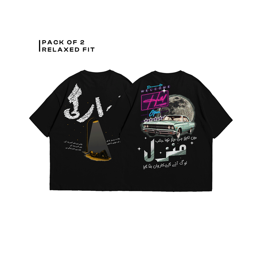 Awaargi + Manzil– Pack of 2