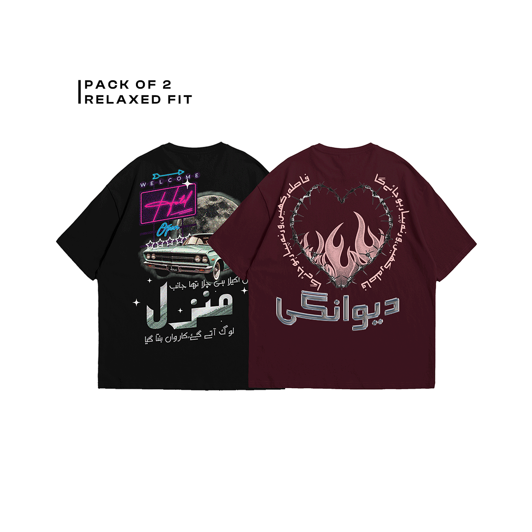 Deewangi + Manzil – Pack of 2