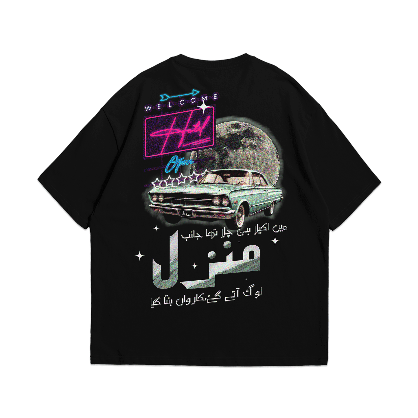 Manzil – Relaxed Fit