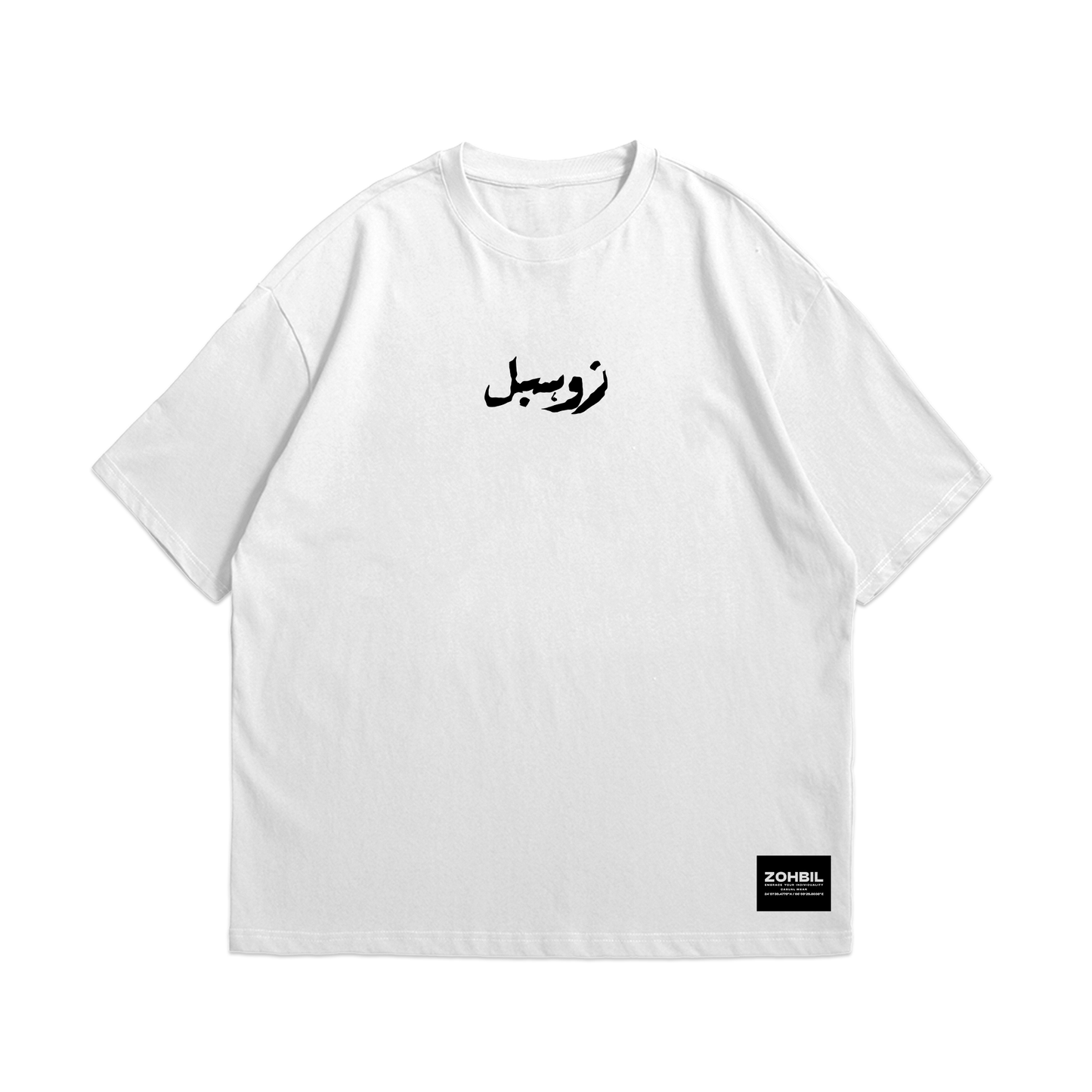 Ranjha – Relaxed Fit