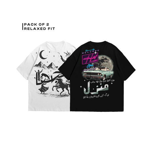 Ranjha + Manzil – Pack of 2