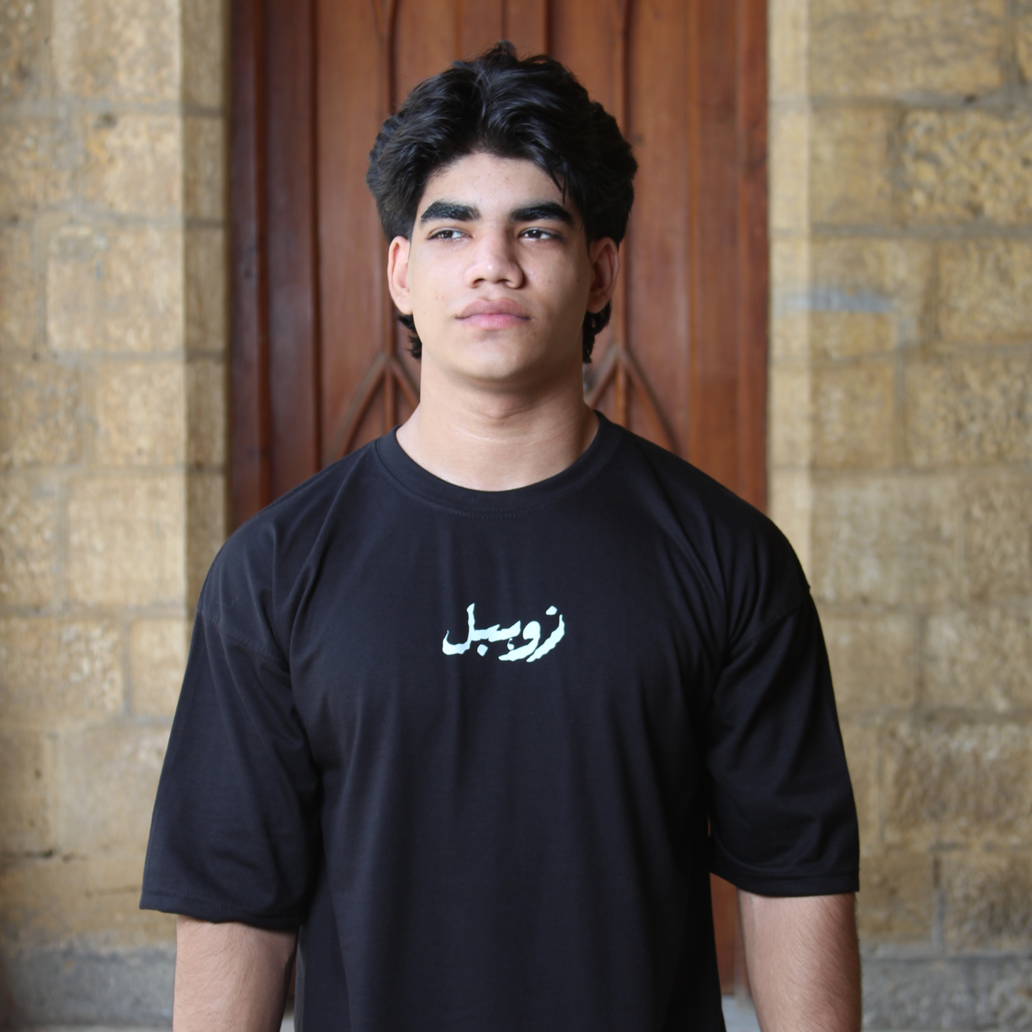 Manzil – Relaxed Fit