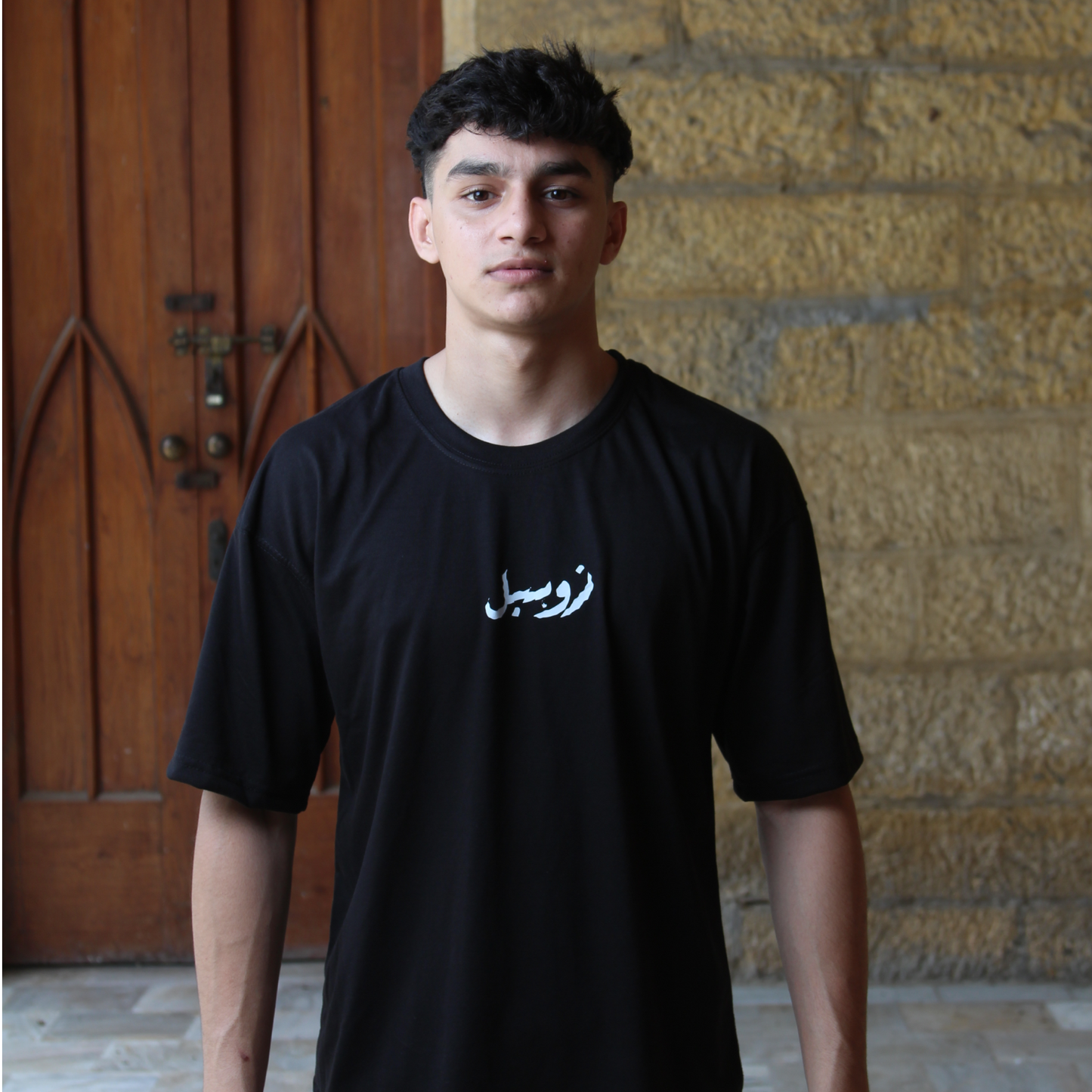 Awaargi - Relaxed Fit