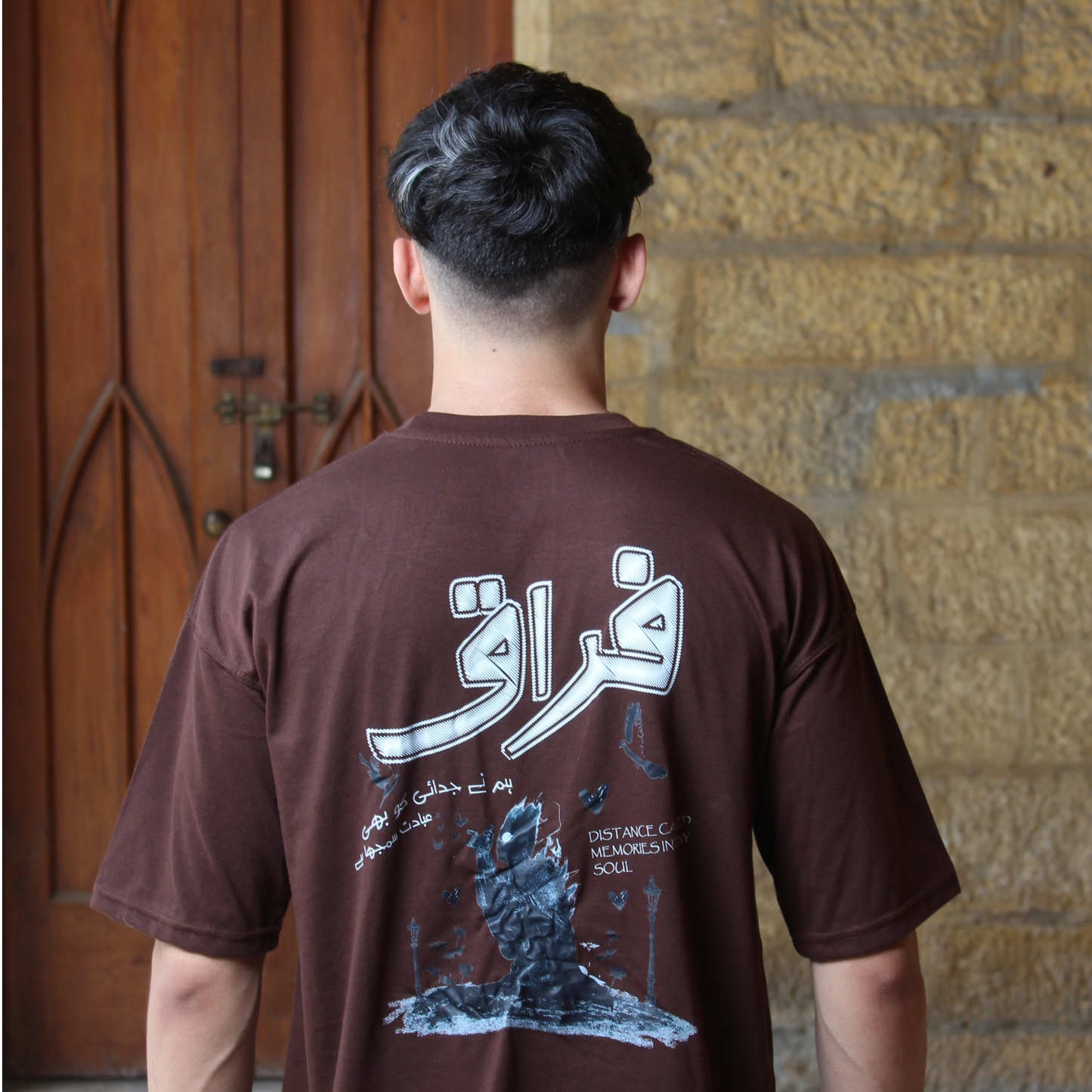 Firaaq – Relaxed Fit