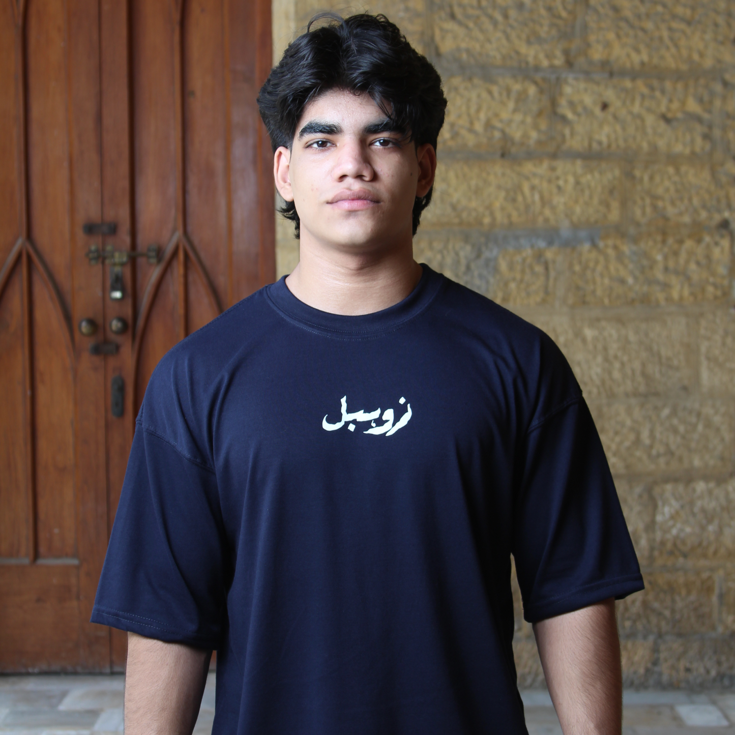 Naqab – Relaxed Fit